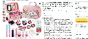 Screenshot 2024-10-13 at 18-58-40 SLEMAKO Maquillage Enfant Jouet Fille 29pcs Kit Maquillage Enfant Fille Lavable Malette Maquillage Enfant Licorne Cadeau Fille 3 4 5 6 7 8 9 10 Ans Amazon.com.be Jouets.webp