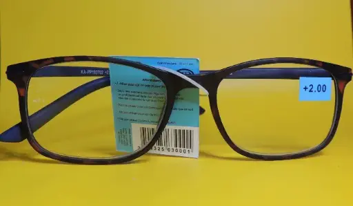 lunettes de vue ECAILLE MARINE coef: +2 , réf: L6